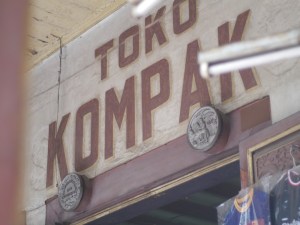 Toko Kompak